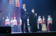 Архипастырь принял участие в торжественном мероприятии, посвященном Дню Героев Отечества и Дню памяти святого Георгия Победоносца
