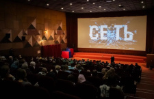 В городе Новороссийске состоялся специальный показ документального фильма-расследования «Сеть»