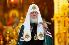 Обращение Святейшего Патриарха Московского и всея Руси Кирилла по случаю празднования Дня православной молодежи