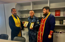 Священнослужители совершили чин освящения Межрегионального учебного центра по подготовке сотрудников ФСИН