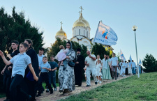 Город-курорт Геленджик присоединился к всероссийскому параду семьи