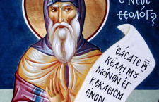 Нареченный Новым Богословом