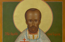 4 февраля - Священномученик Евфимий (Тихонравов)