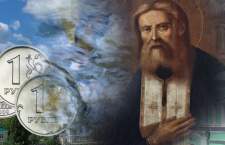 «Я залез в долги и уже успел потратить всё, что мне одолжили». Чудо в паломничестве к святому Серафиму