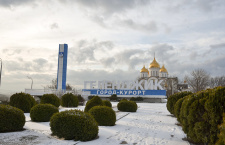 ИВЕРСКОЙ ИКОНЫ БОЖИЕЙ МАТЕРИ