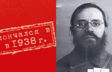 Священномученик Нил (Смирнов): «Я принял сан священника в то время, когда борьба с верой приняла ожесточённые формы»