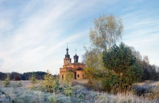 Православный календарь на ноябрь 2025 года