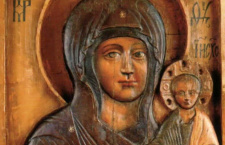 20 июля - Икона Богородицы Влахернская 