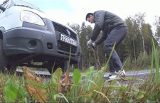 Случай на рынке (рассказ)