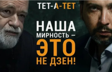 Кто на самом деле считается мирным в православии?
