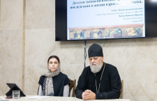 В краснодарском храме вмч. Пантелеимона обсудили влияние детских психологических травм на взрослую жизнь