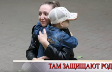 Видеосюжет о состоявшейся акции против абортов «За жизнь»