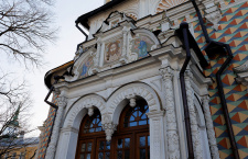 «Дойдя до середины склона, я оглянулась... и остолбенела»: история о дне Торжества Православия