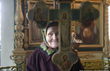 Счастье