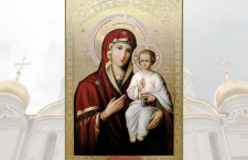 2 августа - Икона Богородицы Оршанская 