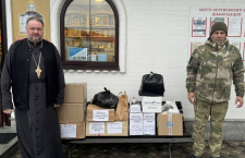 Свято-Сергиевский храм города Краснодара передал гуманитарную помощь российским штурмовым подразделениям