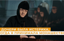 «Было очень больно, что я так жила». Откровенный рассказ монахини