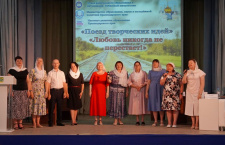 Проект «Поезд творческих идей», посвященный году семьи, представлен в Крымске 