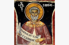 Сегодня 22 января. Память святого пророка Самея, жившего в Х веке до Р. Х. 