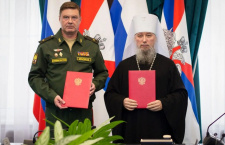 Состоялась церемония подписания соглашения о сотрудничестве между Екатеринодарской епархией и Военной академией защиты информации