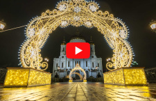 Онлайн-трансляции рождественской службы 2026