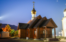 НЕДЕЛЯ 23-Я ПО ПЯТИДЕСЯТНИЦЕ