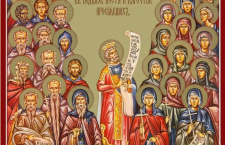  Собор всех преподобных отцов, в подвиге просиявших
