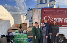 Состоялась отправка гуманитарной помощи для раненых бойцов в Ростов-на-Дону