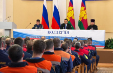 Протоиерей Георгий Лабецкий принял участие в заседании коллегии Министерства ГО и ЧС Краснодарского края