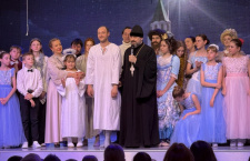 В Межшкольном эстетическом центре города Краснодара состоялся Рождественский спектакль