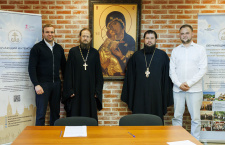 Подписано соглашение о сотрудничестве
