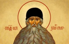 4 июля 2024 года Церковь вспоминает обретение мощей преподобного Максима Грека