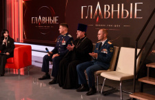 Протоиерей Георгий Козак принял участие в бизнес-ток-шоу «Главные»