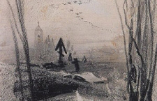 Таинство времени