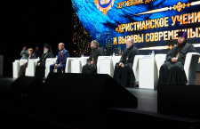 XIV Сергиевские духовно-образовательные чтения Новороссийской епархии «Христианское учение о человеке и вызовы современных технологий»