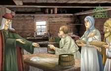 Мульткалендарь. 15 января 2026 