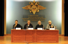 Протоиерей Геннадий Волков принял участие в конференции по безопасности дорожного движения в Управлении ГИБДД ГУ МВД