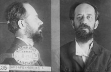 Бог приумножает род праведника: священномученик Владимир Амбарцумов