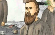 Мульткалендарь. 28 декабря -  Священномученик Иларион (Троицкий), архиепископ Верейский