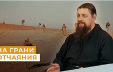 «Оторвался от православия и впал в депрессию». Три истории от священника