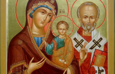 24 июля - Икона Богородицы Оковецкая (Ржевская) 
