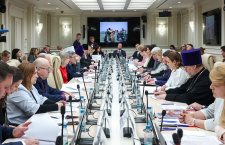 В рамках XIV Рождественских Парламентских встреч состоялся круглый стол «Церковь, власть и общество: поддержка участников специальной военной операции