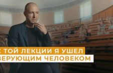 Я стал верующим после этих трех фраз