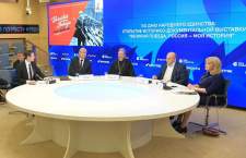 В Москве представили масштабный выставочный проект «Великая Победа. Россия — моя история» ко Дню народного единства