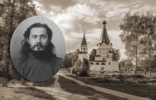 14 июля -  Священномученик Алекси́й Дроздов, протодиакон