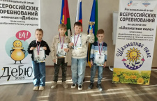 Воспитанник воскресной школы храма в честь святой равноапостольной Нины г. Новороссийска завоевал 2 место во всероссийских соревнованиях по шахматам