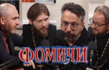 Каким должен быть православный муж? Мужской разговор начистоту