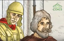 Мульткалендарь. 24 ноября – Великомученик Ми́на Котуанский (Фригийский)