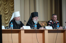 В Анапе состоялось открытие XX Благовещенского православного педагогического форума