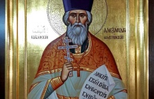 В Краснодаре обретены мощи священномученика Александра Флегинского